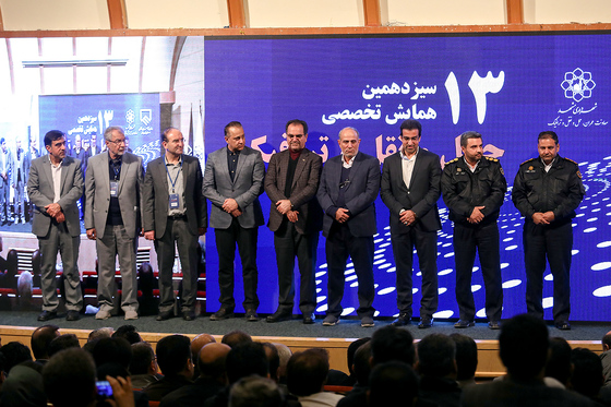 سیزدهمین همایش تخصصی حمل و نقل ترافیک