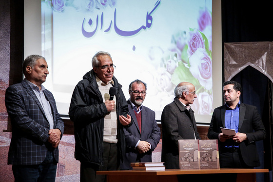 شب فرهنگی گنابادی ها