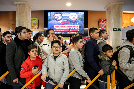 اکران فیلم سینمایی «مطرب» با حضور پرویز پرستویی و محسن کیایی