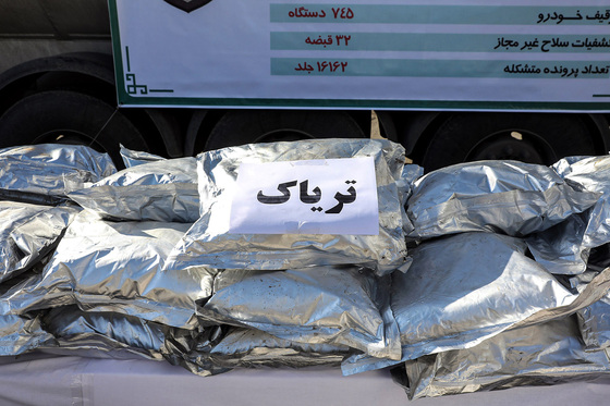 نمایشگاه کشفیات مواد افیونی
