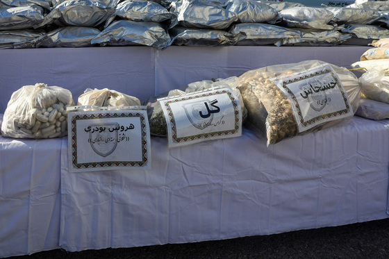نمایشگاه کشفیات مواد افیونی