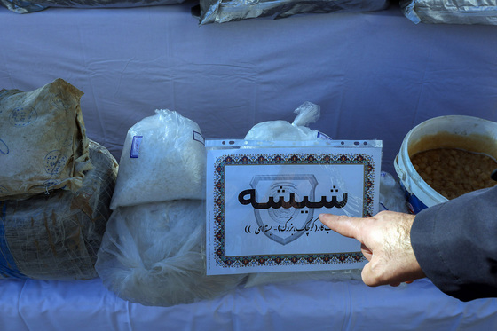نمایشگاه کشفیات مواد افیونی