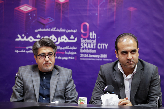 رونمایی پوستر نهمین نمایشگاه تخصصی 
