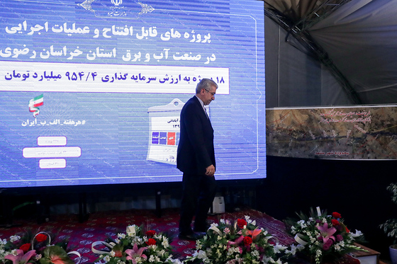 بهره‌برداری بزرگترین طرح جایگزینی پساب کشور با حضور وزیر نیرو