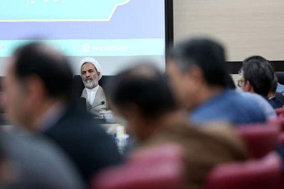 جلسه شورای اداری خراسان رضوی با حضور رئیس سازمان بازرسی کل کشور