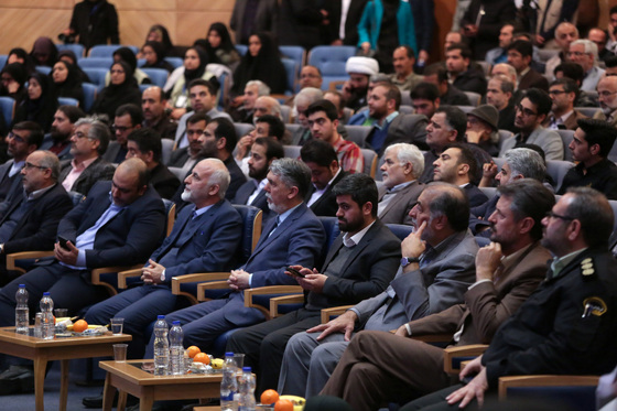 اختتامیه چهارمین جشنواره رسانه ای ابوذر