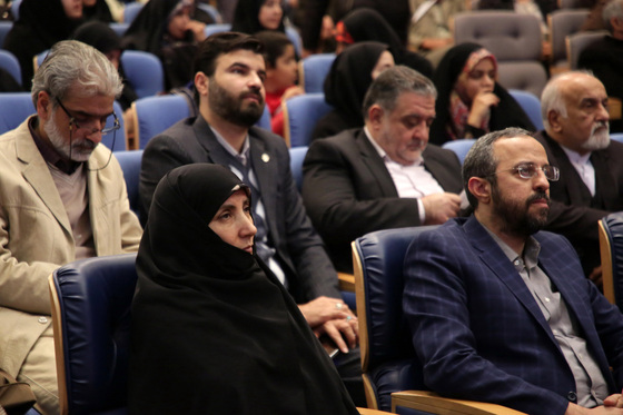 اختتامیه چهارمین جشنواره رسانه ای ابوذر