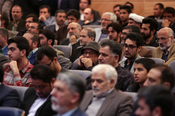 اختتامیه چهارمین جشنواره رسانه ای ابوذر