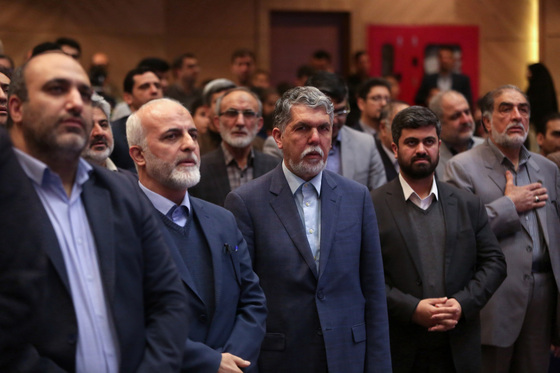 اختتامیه چهارمین جشنواره رسانه ای ابوذر