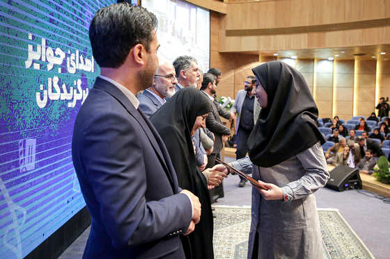 اختتامیه چهارمین جشنواره رسانه ای ابوذر