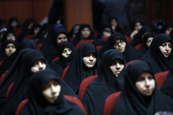همایش 