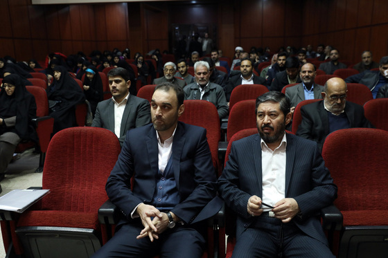 همایش 