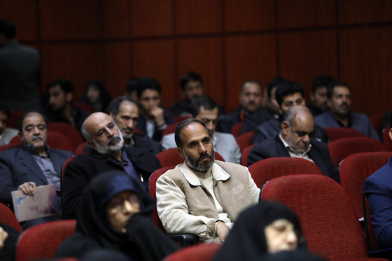 همایش 