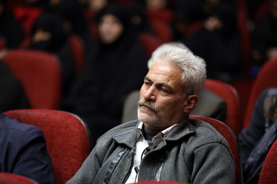 همایش 