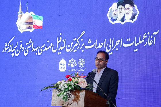 آغاز عملیات اجرایی بزرگترین لندفیل دفن پسماند کشور