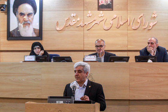  هشتاد و یکمین صحن علنی شورای اسلامی شهر مشهد