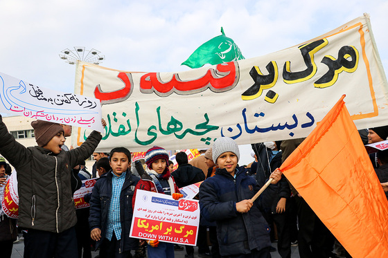 راهپیمایی 9 دی در مشهد