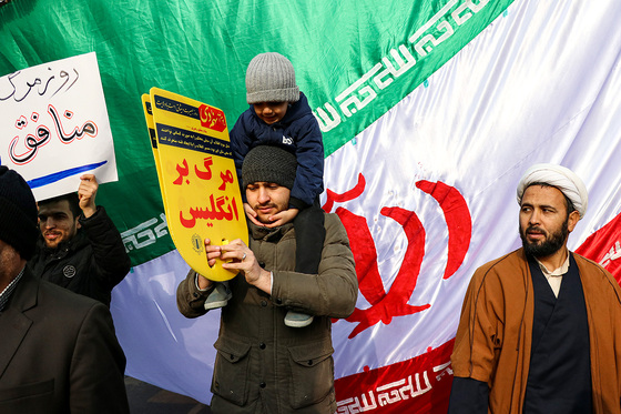 راهپیمایی 9 دی در مشهد