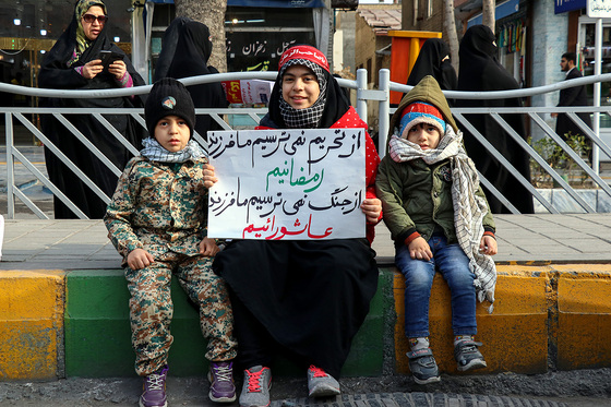 راهپیمایی 9 دی در مشهد