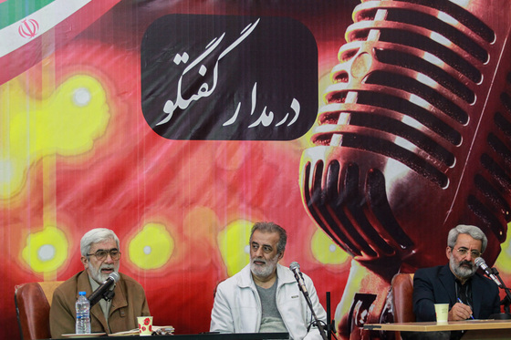 مناظره ناصرآملی و عباس سلیمی نمین