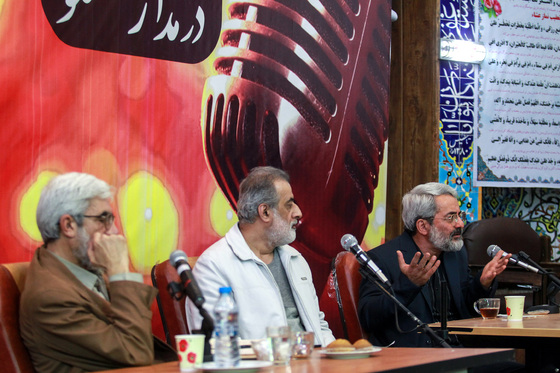 مناظره ناصرآملی و عباس سلیمی نمین