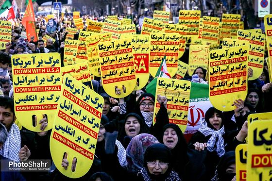راهپیمایی مردم مشهد در محکومیت ترور سردار شهید حاج قاسم سلیمانی