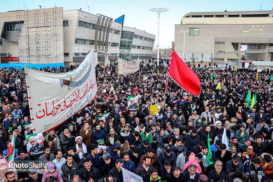 راهپیمایی مردم مشهد در محکومیت ترور سردار شهید حاج قاسم سلیمانی