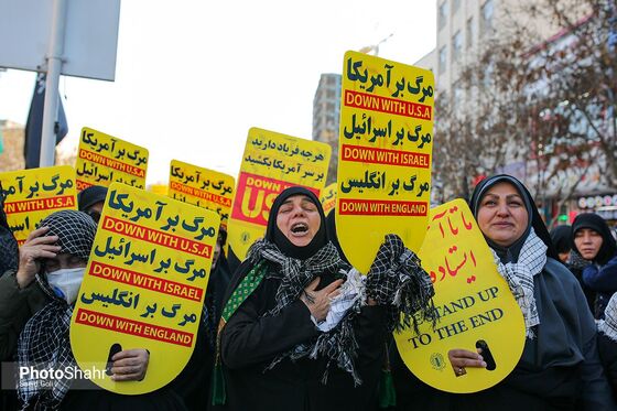 راهپیمایی مردم مشهد در محکومیت ترور سردار شهید حاج قاسم سلیمانی 2