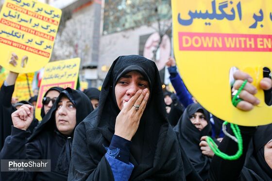 راهپیمایی مردم مشهد در محکومیت ترور سردار شهید حاج قاسم سلیمانی 2