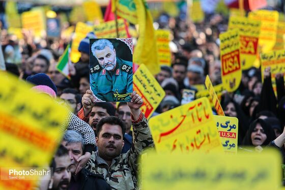 راهپیمایی مردم مشهد در محکومیت ترور سردار شهید حاج قاسم سلیمانی 2