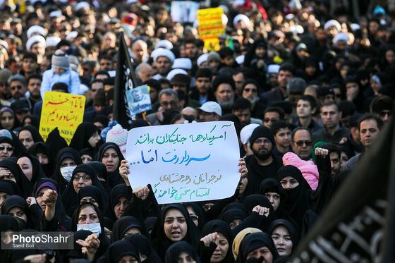 راهپیمایی مردم مشهد در محکومیت ترور سردار شهید حاج قاسم سلیمانی 2