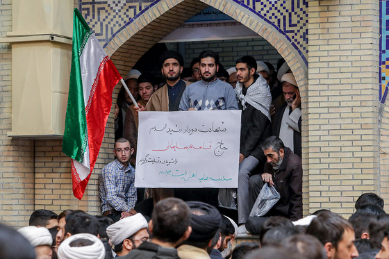 تجمع حوزویان مشهدی در محکومیت شهادت سردار سلیمانی