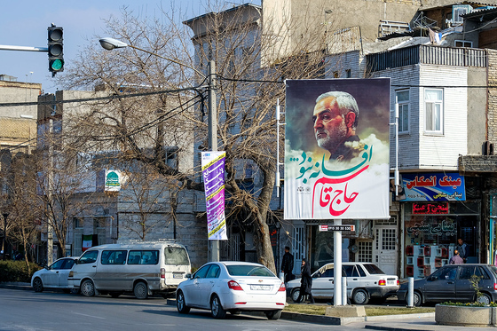 فضاسازی شهرداری مشهد همزمان با شهادت «سپهبد حاج قاسم سلیمانی»