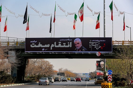 فضاسازی شهر مشهد همزمان با شهادت «سپهبد حاج قاسم سلیمانی»