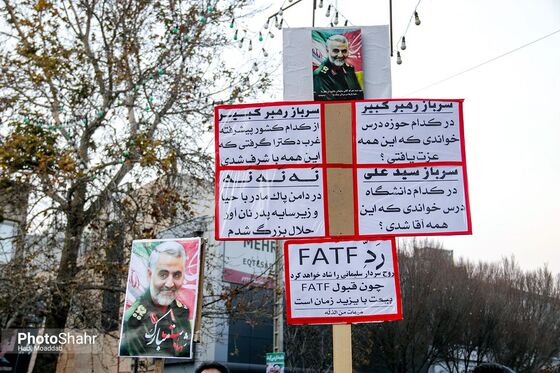 استقبال میلیونی مردم مشهد از پیکر «شهید سپهبد قاسم سلیمانی» و یاران شهیدش