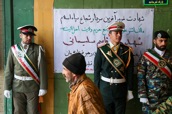 مراسم بزرگداشت شهید «سپهبد حاج قاسم سلیمانی»