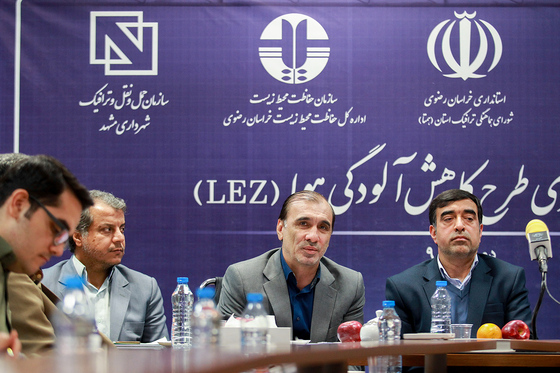 کنفرانس خبری طرح کاهش آلودگی هوا (LEZ)