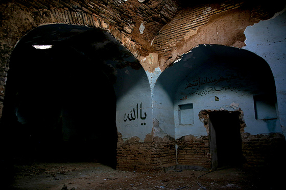 آثار تاریخی «سنگ بست»