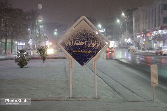 بارش اولین برف زمستانی مشهد