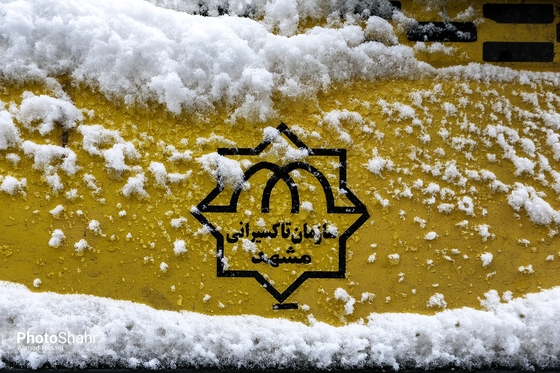 بارش اولین برف زمستانی مشهد - 2