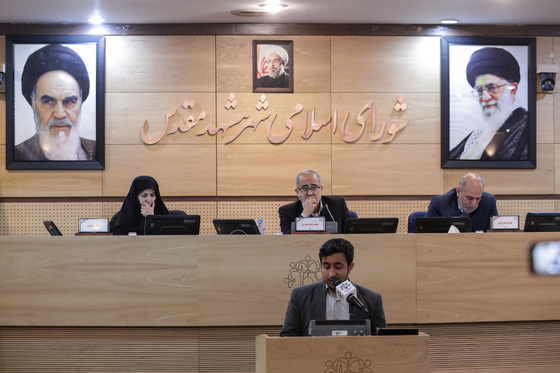  هشتاد و دومین صحن علنی شورای اسلامی شهر مشهد