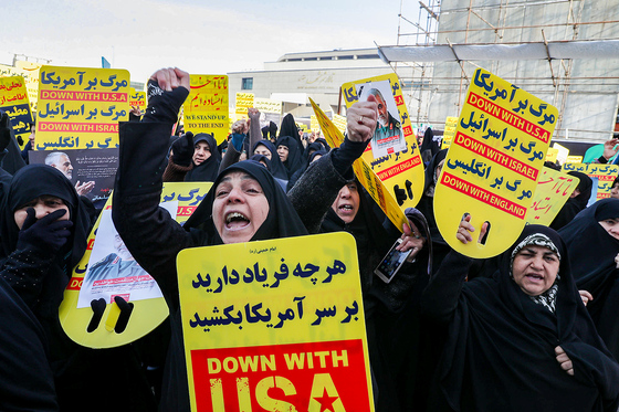راهپیمایی حمایت از جبهه مقاومت در مشهد