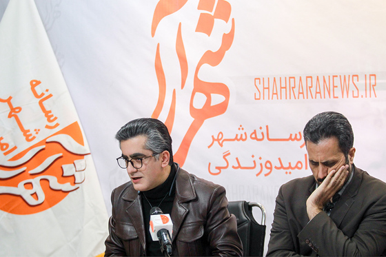 نشست خبری کمپین «بی‌قیمت نخریم»