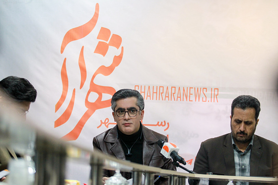 نشست خبری کمپین «بی‌قیمت نخریم»