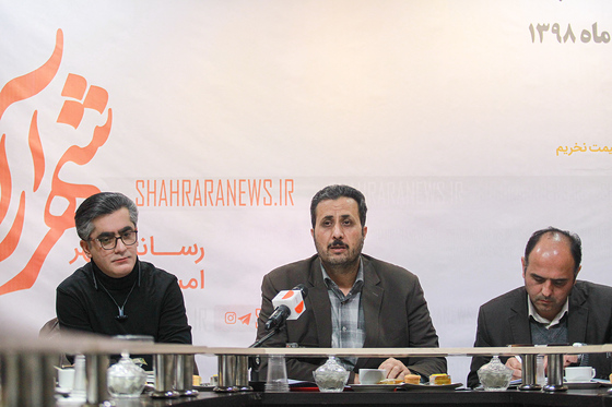 نشست خبری کمپین «بی‌قیمت نخریم»