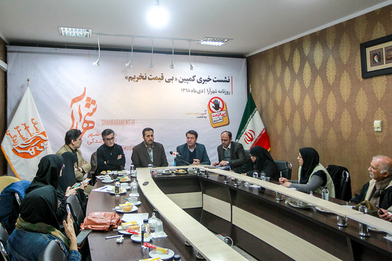 نشست خبری کمپین «بی‌قیمت نخریم»