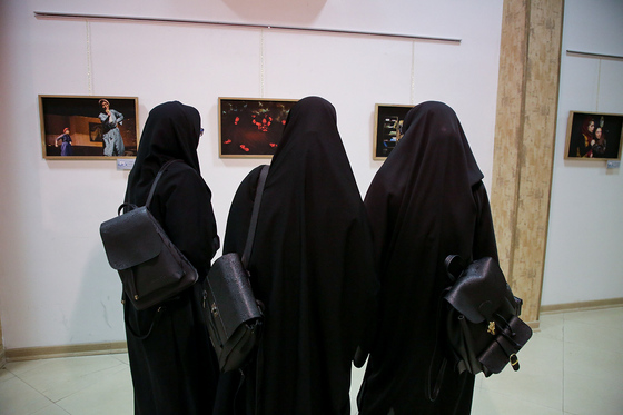 نگارشهر