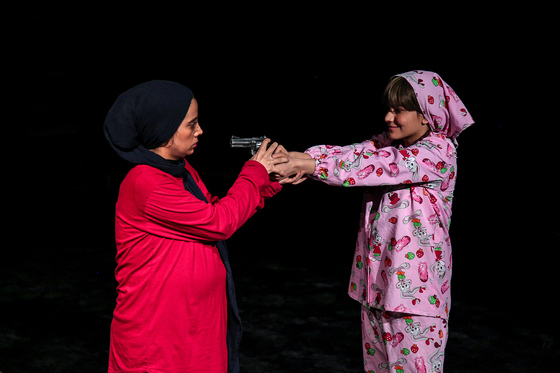  نمایش «ریبوت»