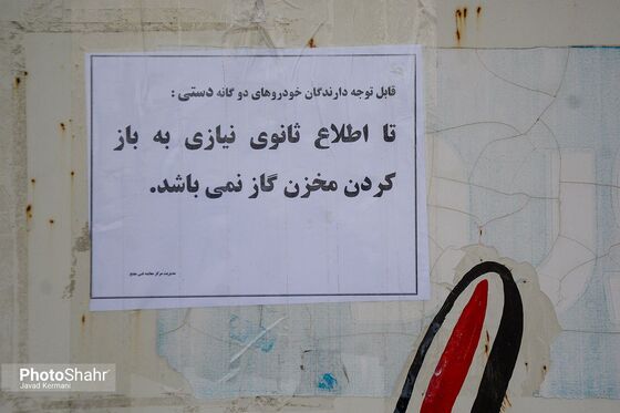 صف‌های طولانی معاینه فنی در مشهد