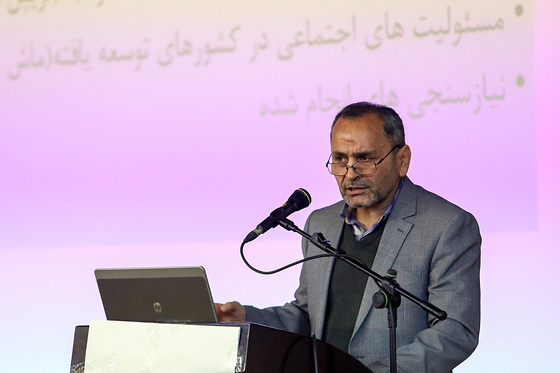 همایش دستاورد های مثلث توسعه اقتصادی